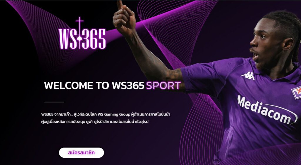 ws365